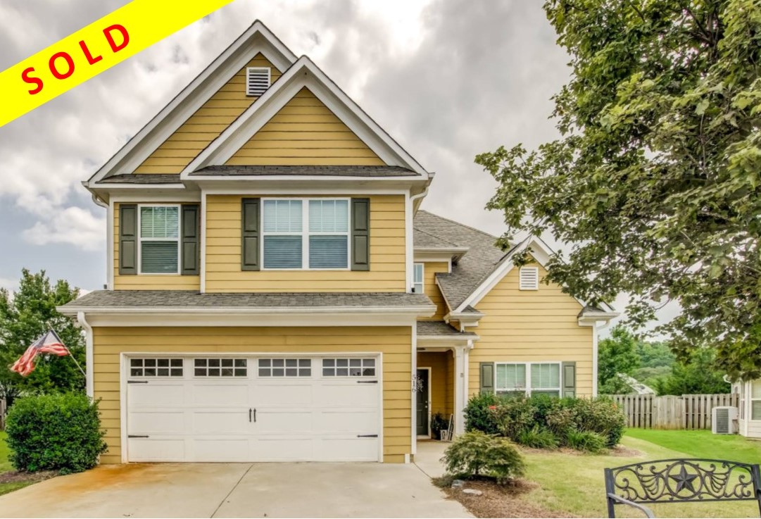 516 Reece Trail Ball Ground, GA 30107