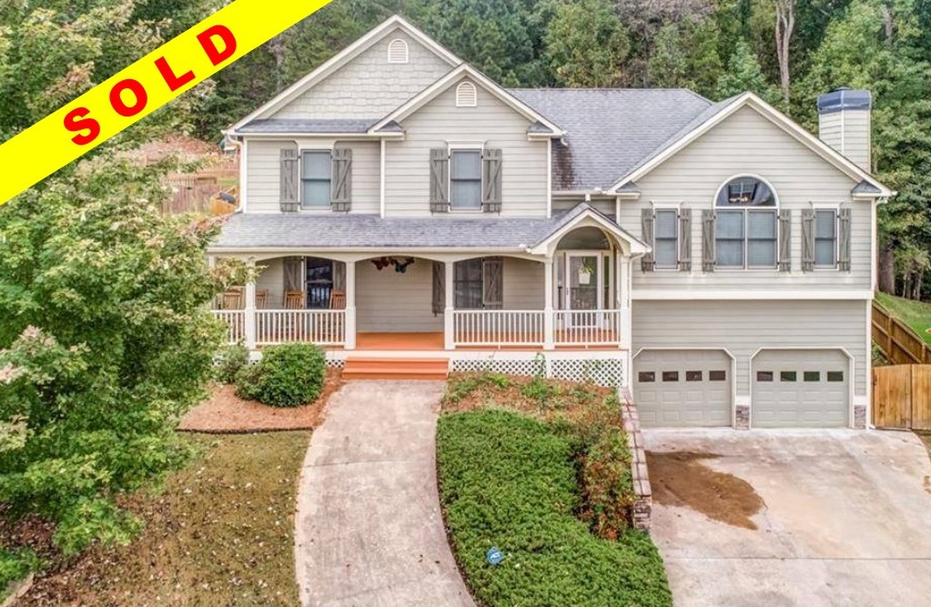 242 S Mountain Brook Way Ball Ground, GA 30107