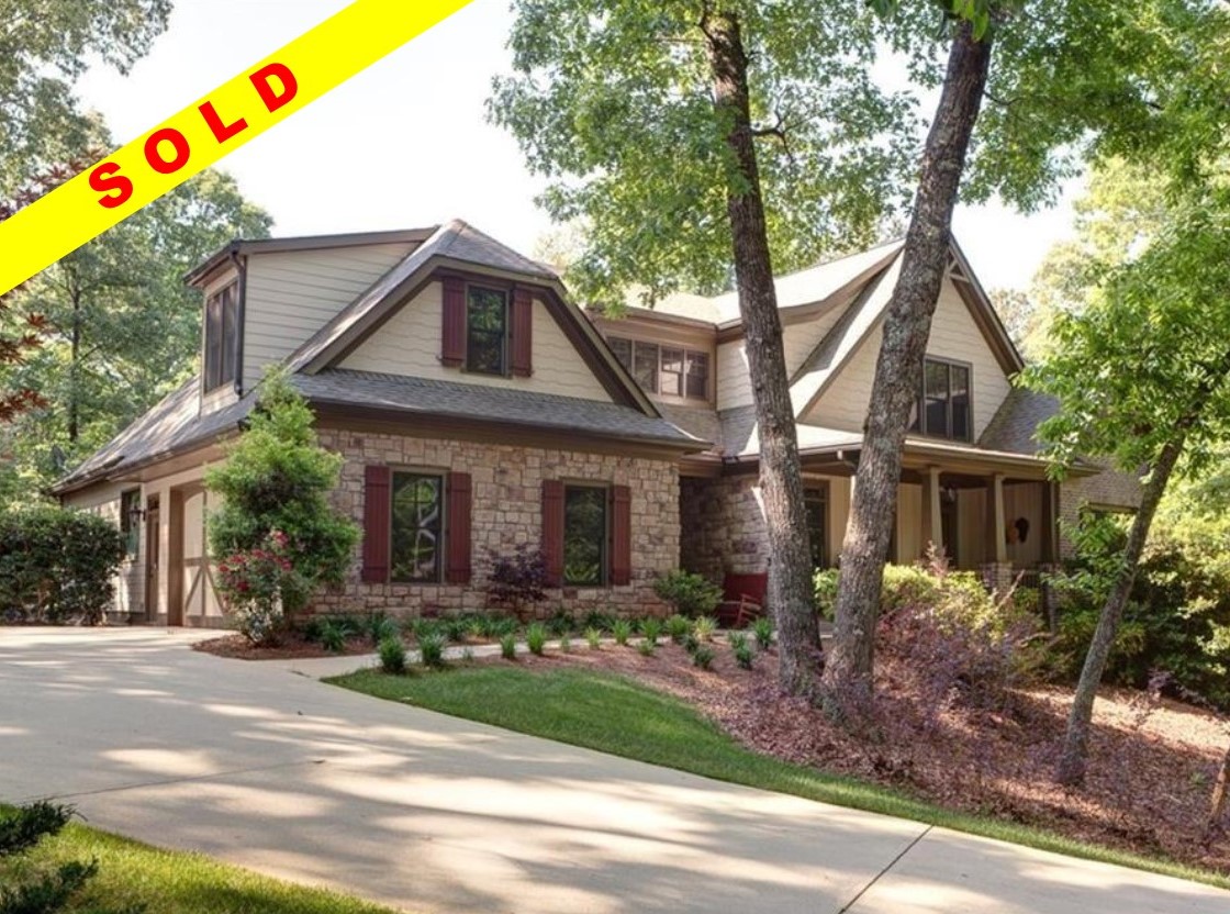 115 Pigeon Creek Drive Dawsonville, GA 30534