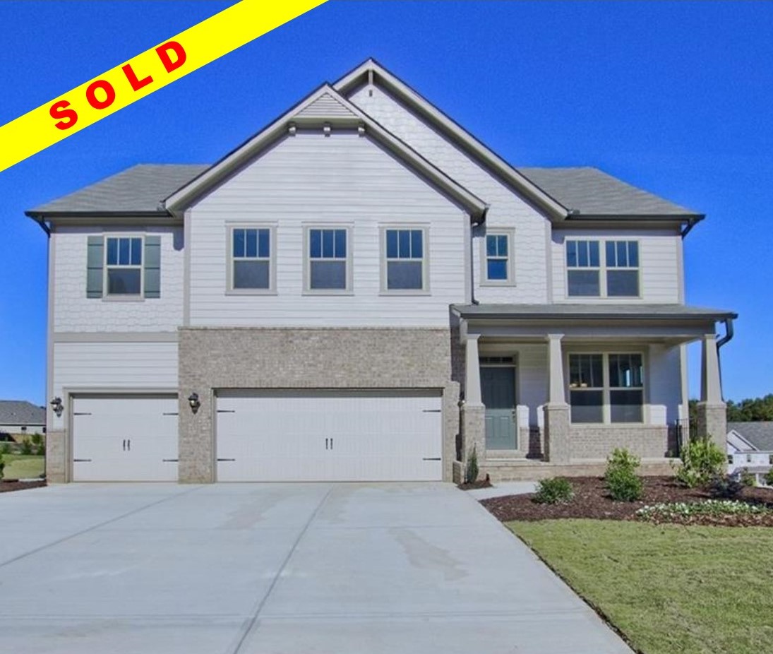 2039 W Hampton Drive Canton, GA 30115